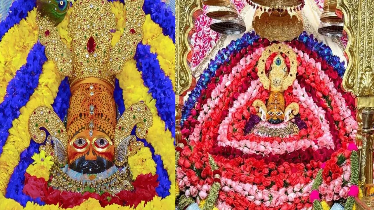 Khatu Shyam Ji Mandir or Hanuman Ji Ki Puja