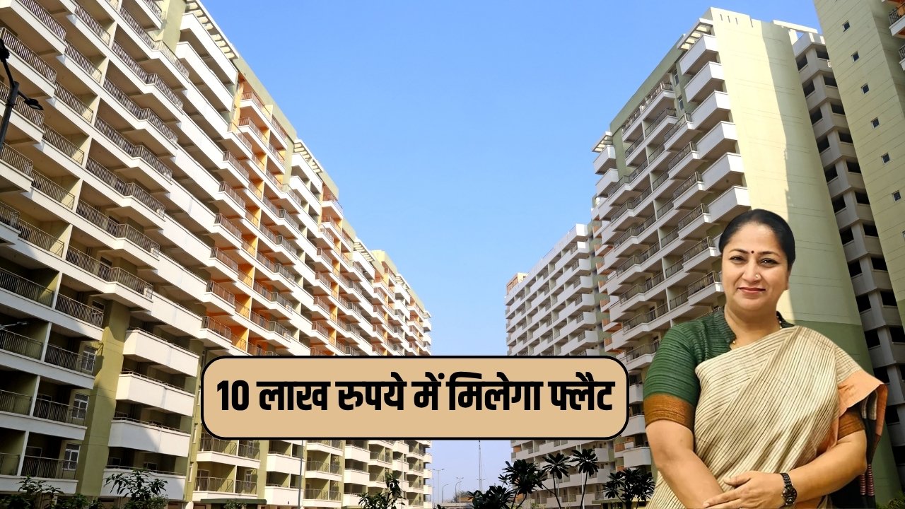 DDA Housing Scheme 2025