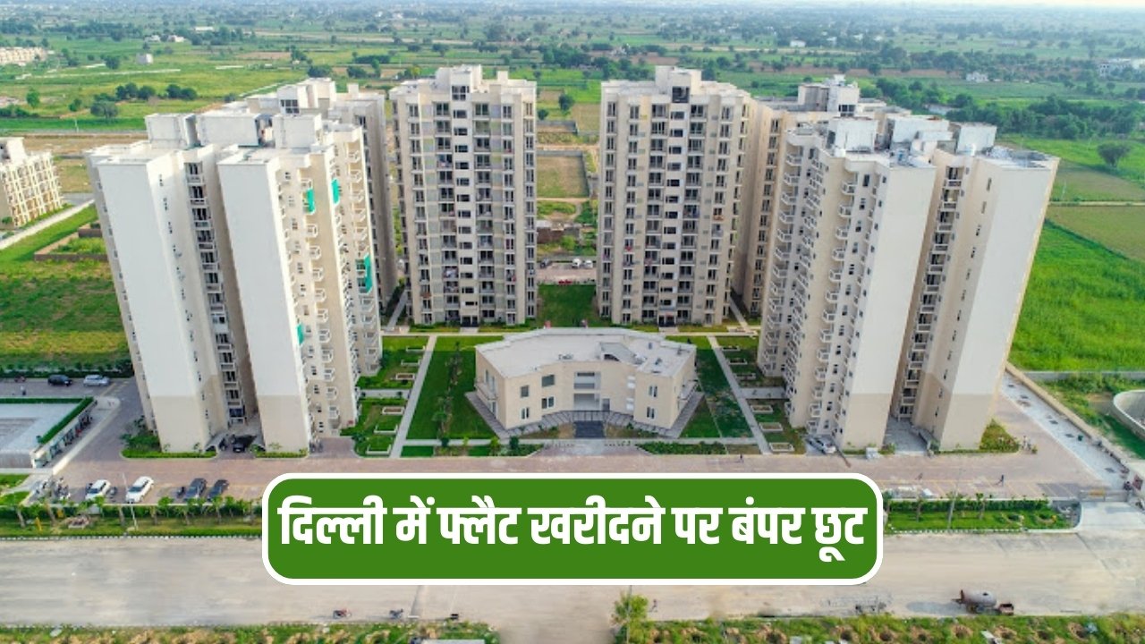 Delhi Flat Discount