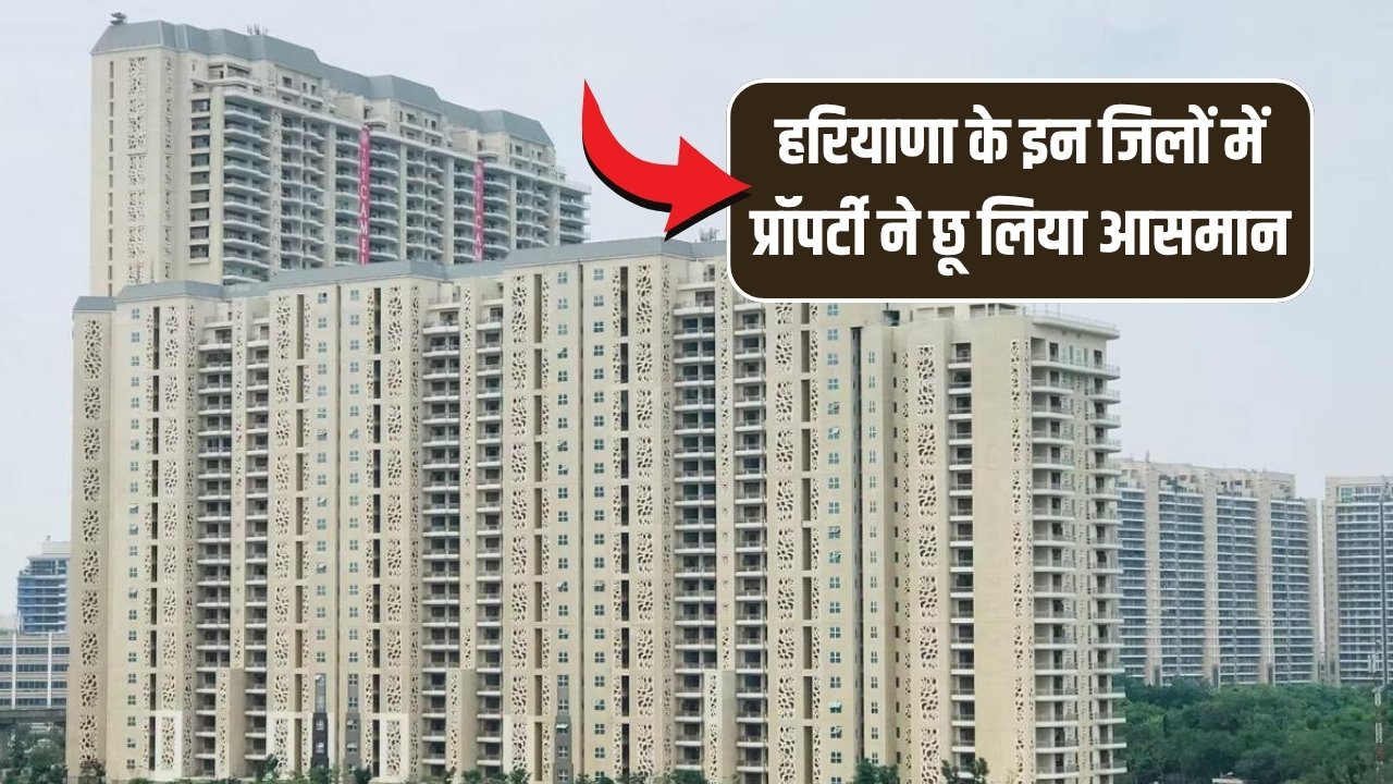 Property Rates Hikes